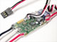 Click for the details of TP-30A Brushless Speed Control (ESC).