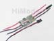Click for the details of TP-15A Brushless Speed Control (ESC).