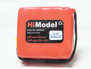 Click for more images