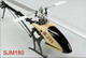 Click for the details of SJM180 Fiber Glass & Metal 3D CCPM Electric Helicopter W/motor.