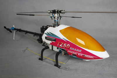 nitro powered rc helicopters for sale