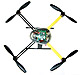 Click for the details of LOTUSRC T380S Quadcopter ARTF (FPV Carrier).