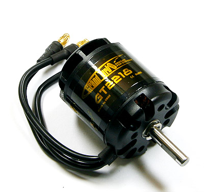 emax rc motors