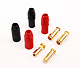 Click for the details of AS150 Anti Spark 7mm Device & Battery Connector, Male/Female.