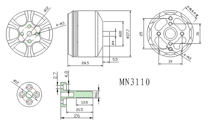 T-Motor Navigator Series MN3110 700KV Outrunner Brushless Motor