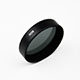 Click for the details of ND8 Filter For DJI Inspire/ OSMO/ X3 Cameras.