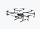 Click for the details of DJI Agras MG-1S Agriculture Spraying Drone | China Edition.