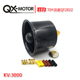 Click for the details of QX 70mm Ducted fan W/ QF2822-3000KV Motor.