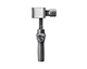 Click for the details of DJI Osmo Mobile 2.