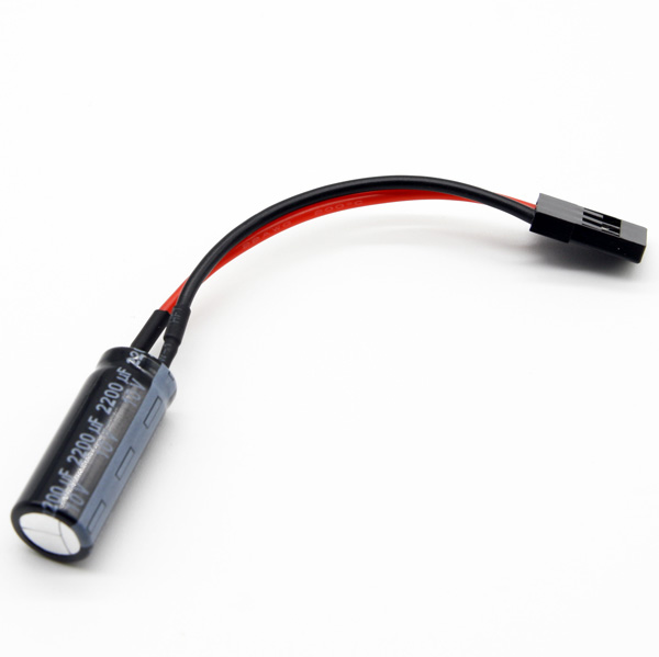 Receiver Capacitor (Increase reliability for some receivers) Power HD