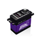 Click for the details of PowerHD Storm-3 32Kg Large Torque Steel Gear Digital Servo (Upgrading option for TRAXXAS UDR).
