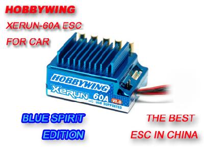 spirit rc truck brushless