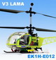 Click for the details of E-Sky V3 LAMA Co-axial EP Helicopter RTF 72Mhz.