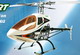 Click for the details of E-smart Electric 3D Helicopter (Carbon Fiber & Metal Version) W/Motor EK5H-E002.