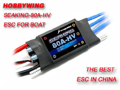 12s brushless esc