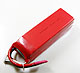 Click for the details of HiModel 3700mah/18.5V 35C Li-poly Battery Pack.