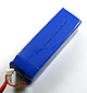 Click for the details of HI-EC 4900mAh / 18.5V 25C LiPoly Battery Pack.