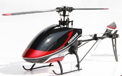micro 3d helicopter