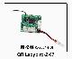 Click for the details of Receiver for QR Ladybird Z-07.
