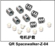 Click for the details of Motor Sleeve QR Spacewalker-Z-04 (8pcs).