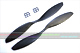 Click for the details of GF 14x4.7 High Rigidity Nylon Mix Carbon Propeller Set (one CW, one CCW).