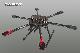 Click for the details of TAROT IRON MAN 690S Foldable Hexacopter Frame Kit TL68C01.