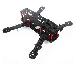 Click for the details of H250 Mini FPV Quadcopter Frame Kit - Glassy Carbon Edition.