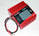 Click for the details of ULTRAPOWER  1350W 40A 1-8S High Power Charger/ Discharger UP1350W.