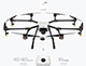 Click for the details of DJI Agras MG-1 Agriculture Spraying Drone.