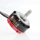 Click for the details of EMAX RS2205S 2300KV Brushless Motor for for FPV Racer.