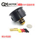 Click for the details of QX 64mm Ducted fan W/ QF2611-4500KV Motor.