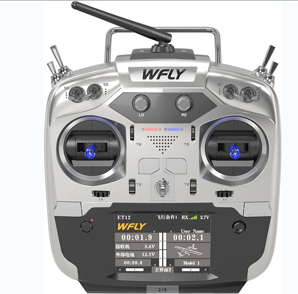 WFLY 2.4G 12-channel Radio ET12 W/ RF209S Receiver