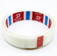 Click for the details of Fiber Tape 2cm x 1000cm .