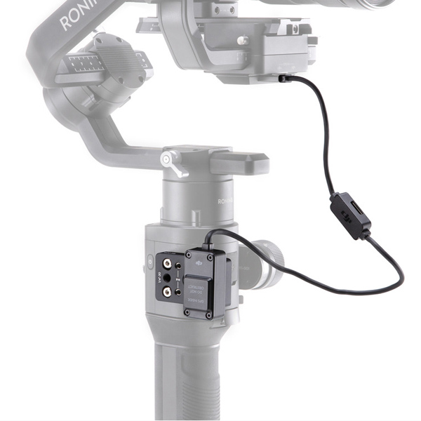 DJI Ronin-S Part 21 - External GPS Module | DJI
