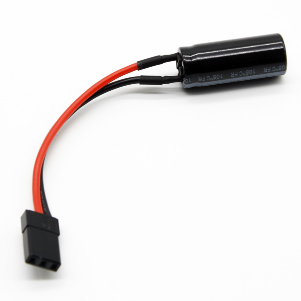 Receiver Capacitor (Increase reliability for some receivers) Power HD